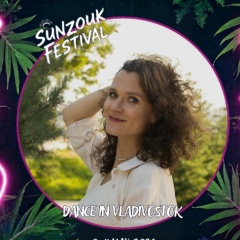 Аня Копейкина, 02.09, Владивосток