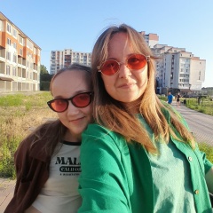 Катя Рябчич, Рыбница