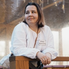 Тиара Вайверн, 23.09, Москва