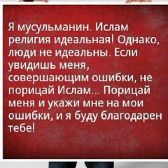 Аследдин Алладинев, 20.10.1992, Казань