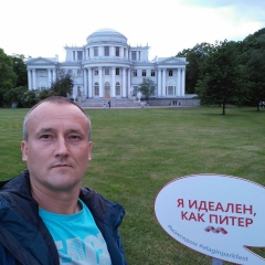 Алексей Пилявский, 26.01.1977, Тель-Авив