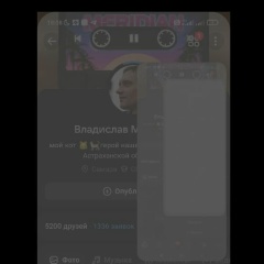 Владислав Моисеев, 27.12, Самара