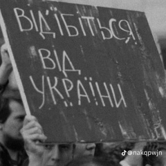 Світлана Тарасенко, 25.05