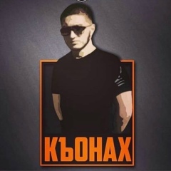 Muhammad Chadaev, 29.09.1998, Грозный