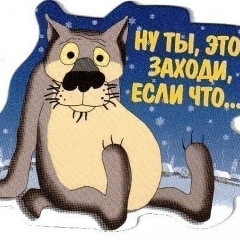 Евгений Холмуратов, 03.01.1988, Магнитогорск