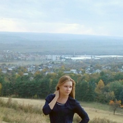 Katya Buchgalter, 19.06.1996