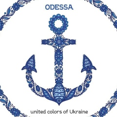Андрей Опря, 16.12.1987, Одесса