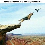 Мамед Персидский, Екатеринбург