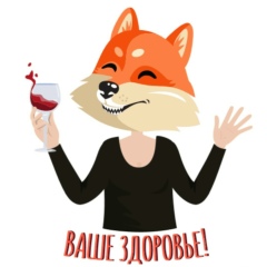 Ксения Нагорных, 21.09, Арамиль