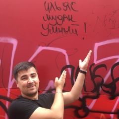 Ильяс Бендер, 01.07