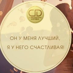 Samal Adekenova, 06.10.1994, Семей