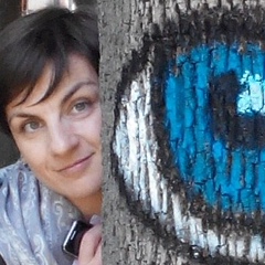 Татьяна Слободян, 13.09, Киев