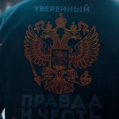 Сергей Харламов, 14.03, Екатеринбург