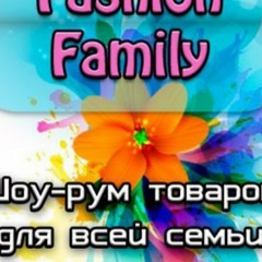 Светлана Рождественская, Арзамас