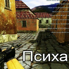 Айдын Айнекбаев, 29.04.2000, Алматы