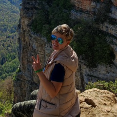 Александра Герасимова, 17.05.1988, Москва