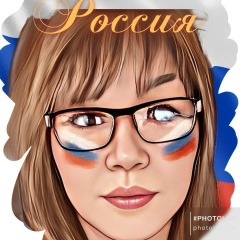 Аня Соломко, 06.03, Якутск