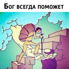 Дмитрий Белевцов, 27.02.1992, Краснодар