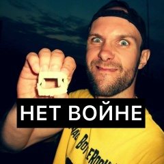 Александр Агафонов, 27.04.1984, Дубна