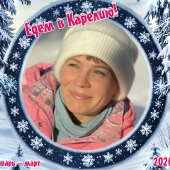 Ирина Парамонова, 01.01, Москва