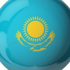 Абай Боранбаев, 14.07.1995, Уральск