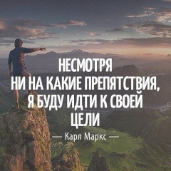 Васиф Нагиев, 17.05.1989, Москва