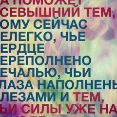 Habibi Musulmanka, 18.05.1994, Алматы