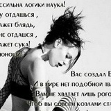 Лидия Коваленко, 02.03.1998, Красная Поляна