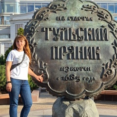 София Баласанян, 06.06, Тольятти