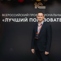 Иван Бахавчук, 21.12.1985, Москва