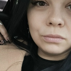 Елена Галкина, 04.12.1994, Северск