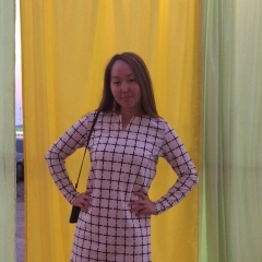 Элана Иргит, Кызыл