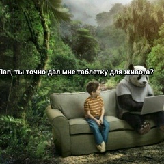 Александр Башкатов, 29.07.1989