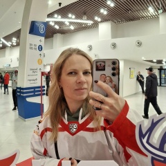 Алена Им, 09.07, Екатеринбург