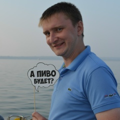 Дмитрий Фадеев, 14.11.1984, Пермь