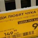 Игорёк Ткачёв, 24.08, Москва