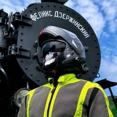 Феликс Дзержинский, 03.11, Москва