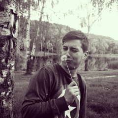 Дмитрий Хоменко, 08.01.1997, Полтава