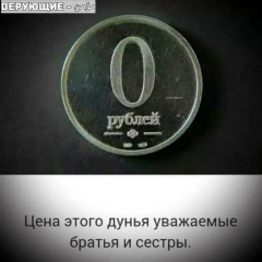 Mamirjon Abdullaev, 01.04.1981, Ош