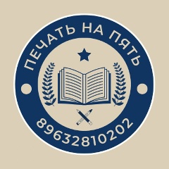 Марина Керефова, 07.02.1996