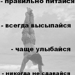 Акмарал Амирова, Астана