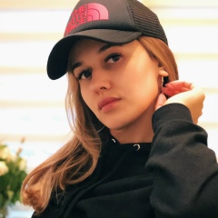 Лейсан Насибулина