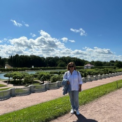 Аида Аида, Москва