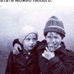 Шамад Гагаев, 08.05.1994, Грозный