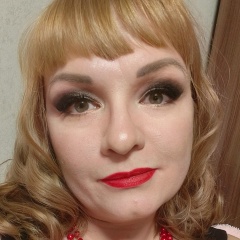 Венера Бусыгина, 07.12, Радужный