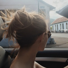 Папина Радость, 25.05.1991, Москва