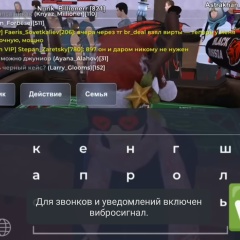 Бектур Бапанов, 13.10, Иркутск