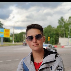 Просто Нахратик, 20.11.1986, Санкт-Петербург