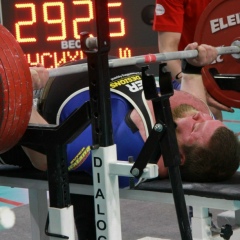 Юран Мусихин, 17.04, Киров