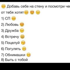 Артем Волков, 06.12.1999, Минск